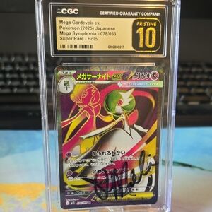 Mega Gardevoir EX Pokémon Card Autographed